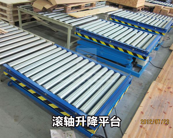 非標定制升降平臺
