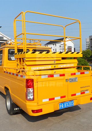車載式高空作業平臺