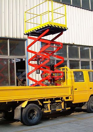 車載式高空作業平臺