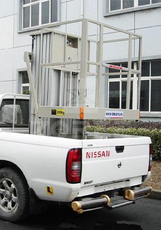 車載式高空作業平臺