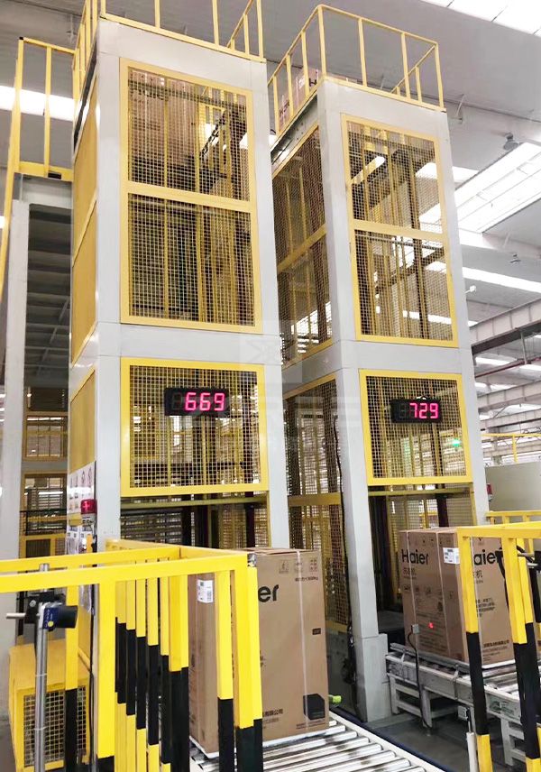 往復式升降貨梯