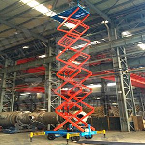 剪叉式高空作業(yè)平臺(tái)